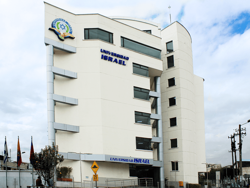 Campus centro UISRAEL