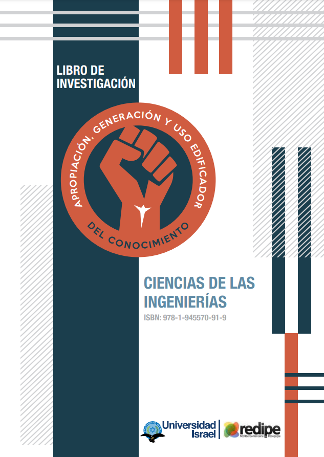 Apropiacion-generacion-y-uso-edificador-del-conocimiento-de-Ciencias-de-las-ingenierias